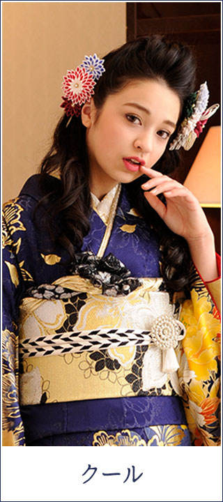 クール