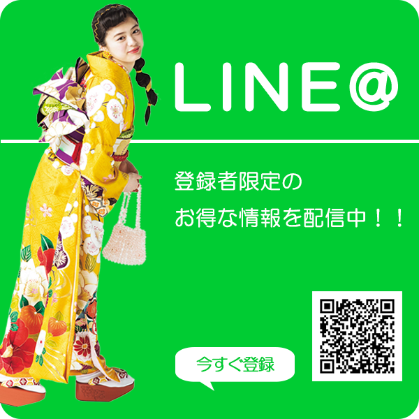三洋繊維　ライン