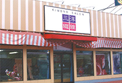 太田店